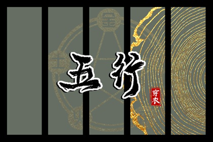 农历查询|今天农历日期|农历日历2025年